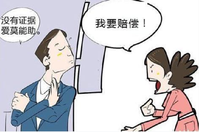 律师告诉你，婚姻关系中，一方“出轨”证据如何搜集？