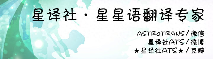 双鱼座在2025年的运势_双鱼座2024年星座情感_双鱼2028y