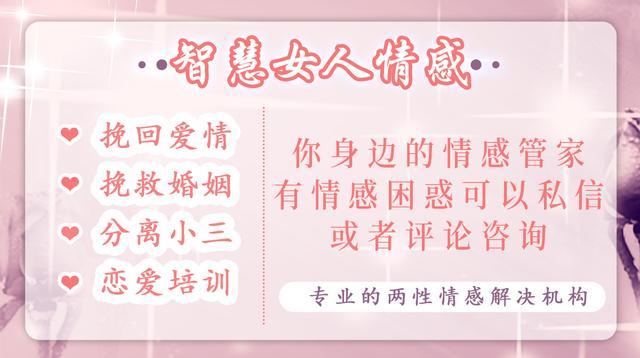 挽回离婚老公要离婚吗_挽回离婚老公要做什么_老公非要离婚怎样挽回