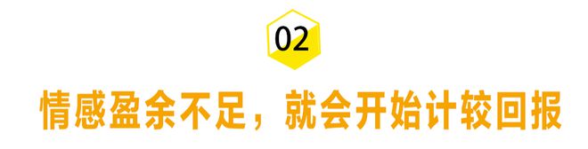 想挽回前男友的句子_我想挽回前男友_挽回男友想前任怎么办