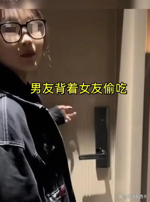 女友以为我出轨了_出轨女友以为我不爱她_我出轨了女朋友也出轨了