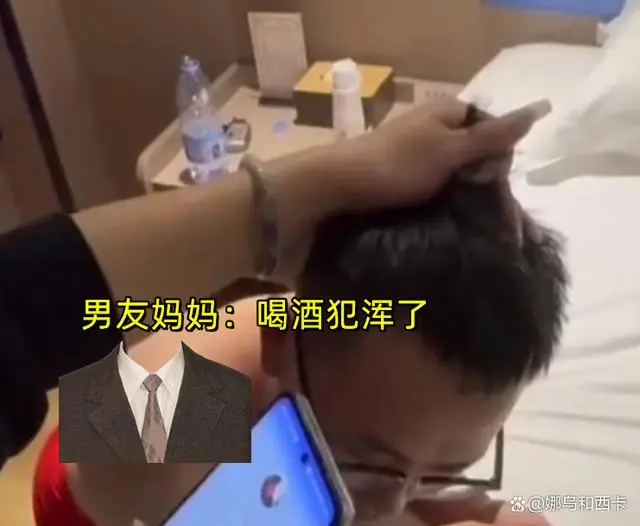 女友以为我出轨了_我出轨了女朋友也出轨了_出轨女友以为我不爱她