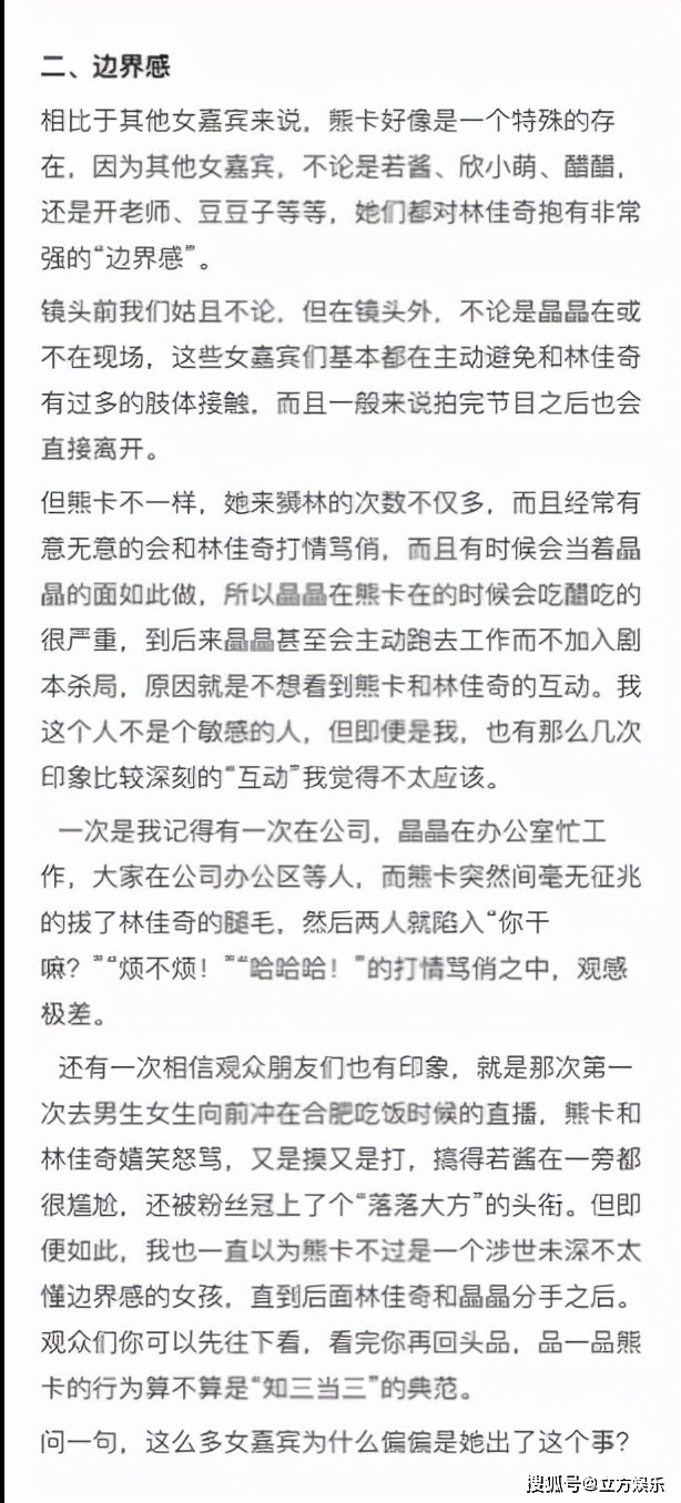 前任出轨之后_精神出轨前任女友_出轨前女友怎么求原谅