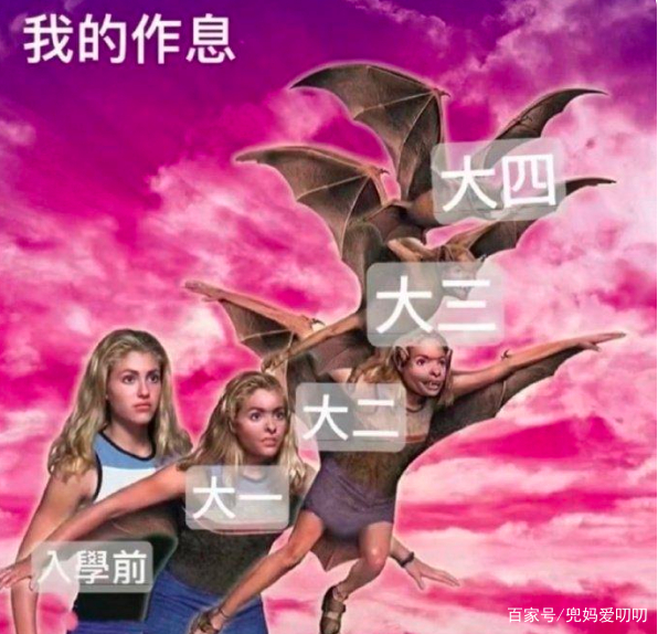 大一追女生_大一追求女孩子_大一追求女孩子正常吗