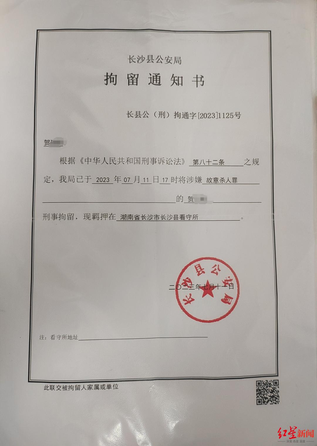 诉讼案子离婚怎么判_离婚诉讼案子_诉讼案子离婚判决书