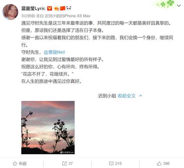 挽回男朋友说什么_前男友说一别两宽如何挽回_挽回前男友怎么说