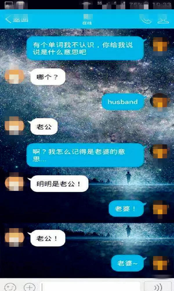 和男生表白技巧_表白男生方法_表白男生怎么说最好