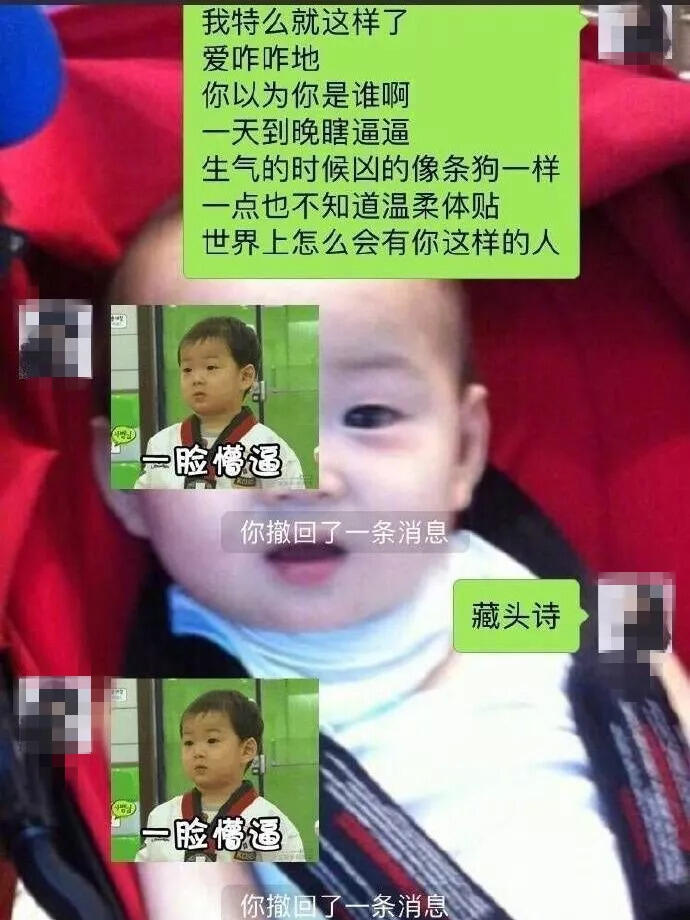 表白男生方法_和男生表白技巧_表白男生怎么说最好