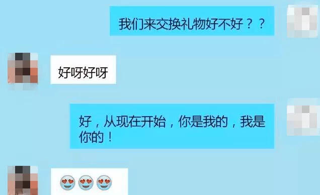 表白男生怎么说最好_和男生表白技巧_表白男生方法