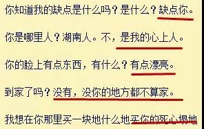 表白男生方法_表白男生怎么说最好_和男生表白技巧