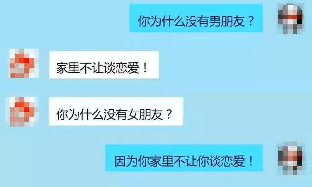 和男生表白技巧_表白男生方法_表白男生怎么说最好