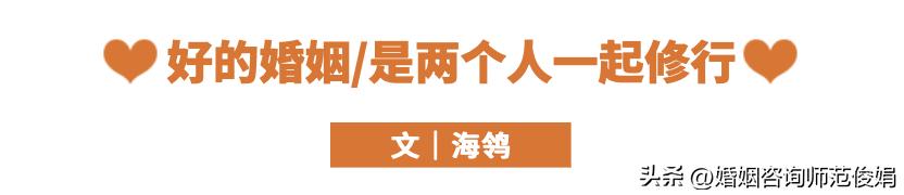 丈夫老是怀疑老婆出轨_出轨老怀疑老婆丈夫是坏人_出轨老怀疑老婆丈夫是怎么回事