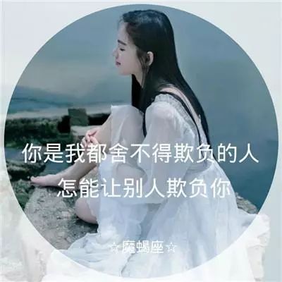 女人如何提升自己的内涵