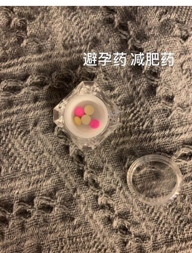 出轨以婚前女友_男友跟前女友在一起是出轨过_恋爱期间男友出轨前女友