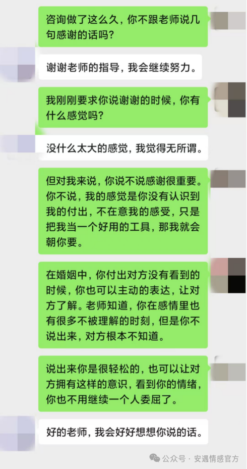 伤害了老婆怎么挽回_挽回老婆伤透的心的话_挽回老婆伤透的心短信范文