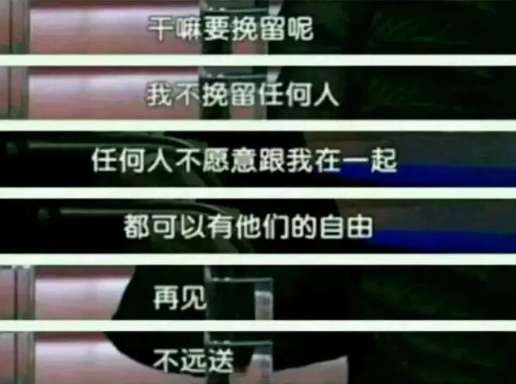 <b>老公多次出轨，但我不想离婚，该怎样挽回？</b>