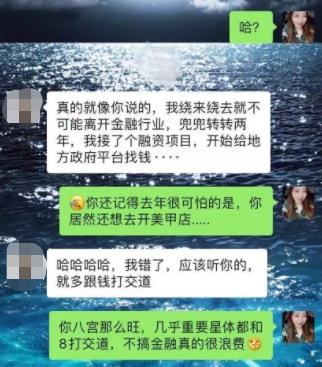 星座情感咨询_情感星座查询_星座情感运势准吗