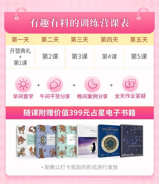 情感星座查询_星座情感运势准吗_星座情感咨询