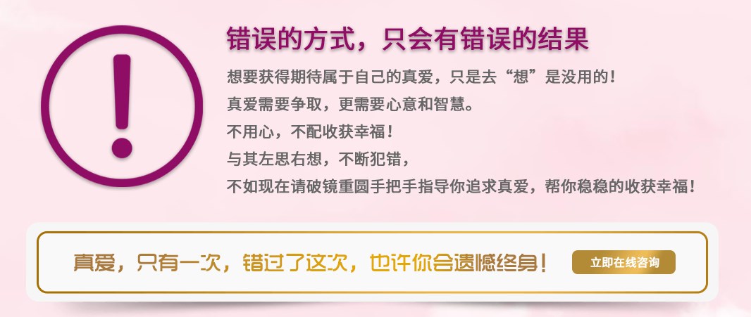 如何挽回异地恋前男友_我成功挽回异地前男友_挽回异地恋男友