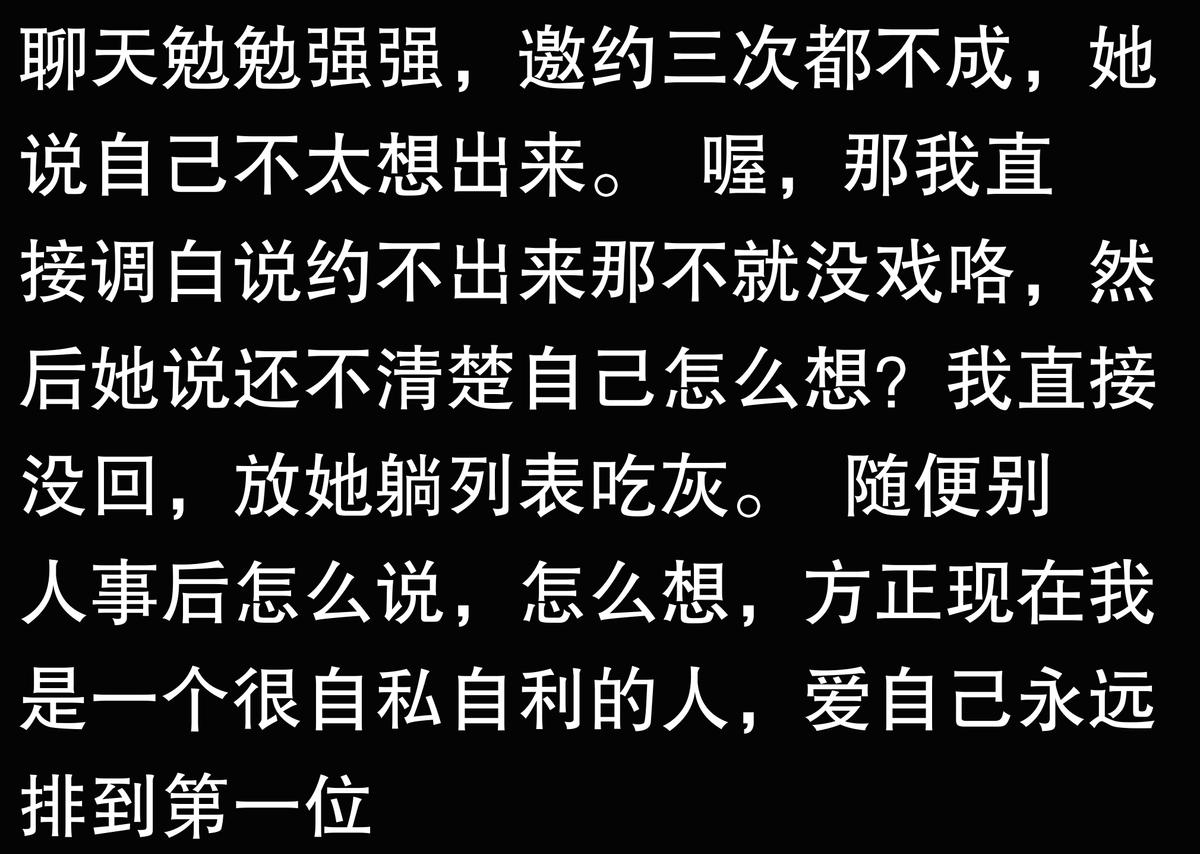 相亲回家后怎么说_相亲回到家怎么问候对方_回家相亲技巧