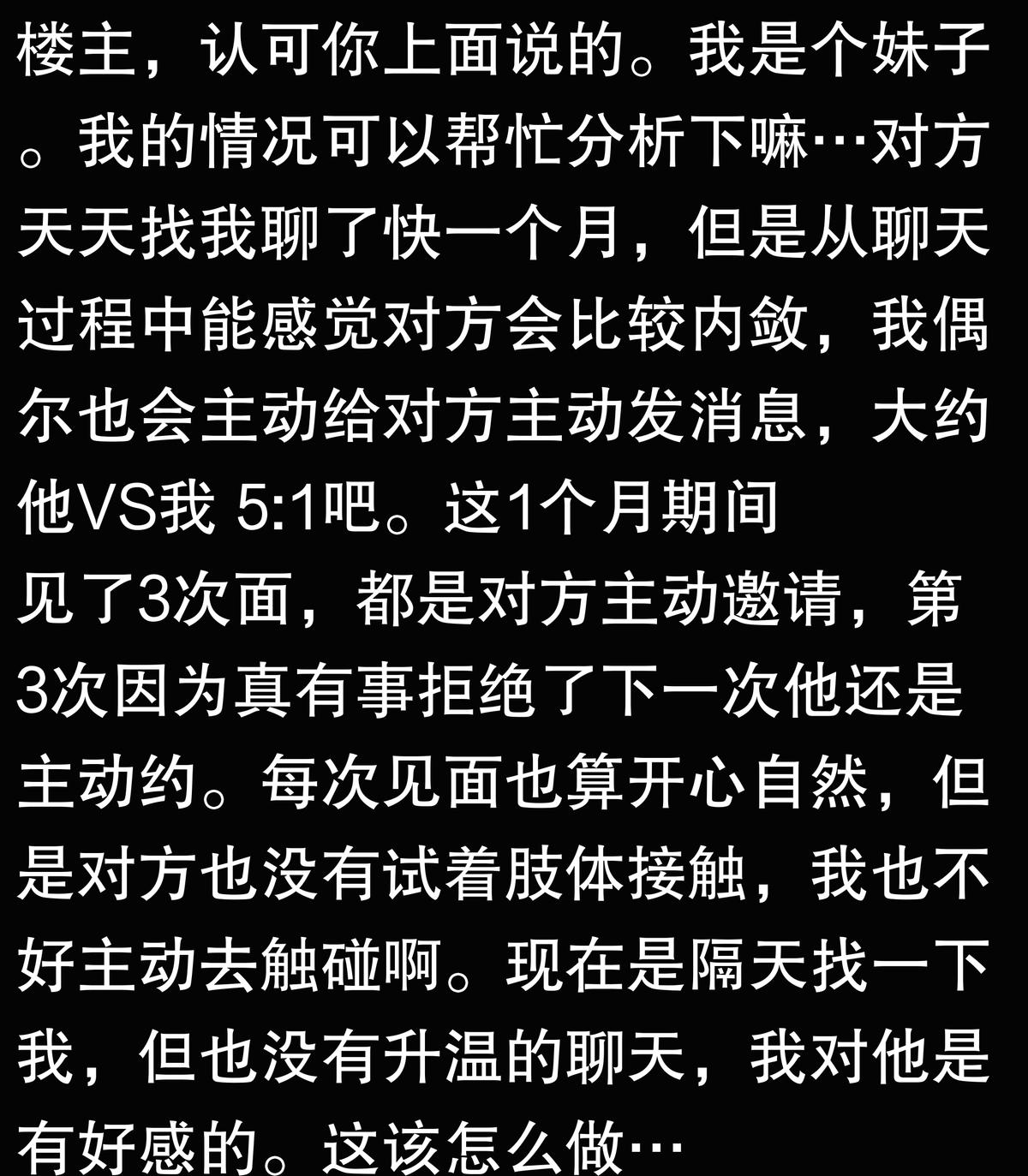 相亲回家后怎么说_回家相亲技巧_相亲回到家怎么问候对方