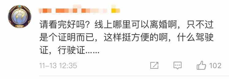 诉讼离婚常住证明怎么写_离婚诉讼 常住证明_诉讼离婚常住证明模板