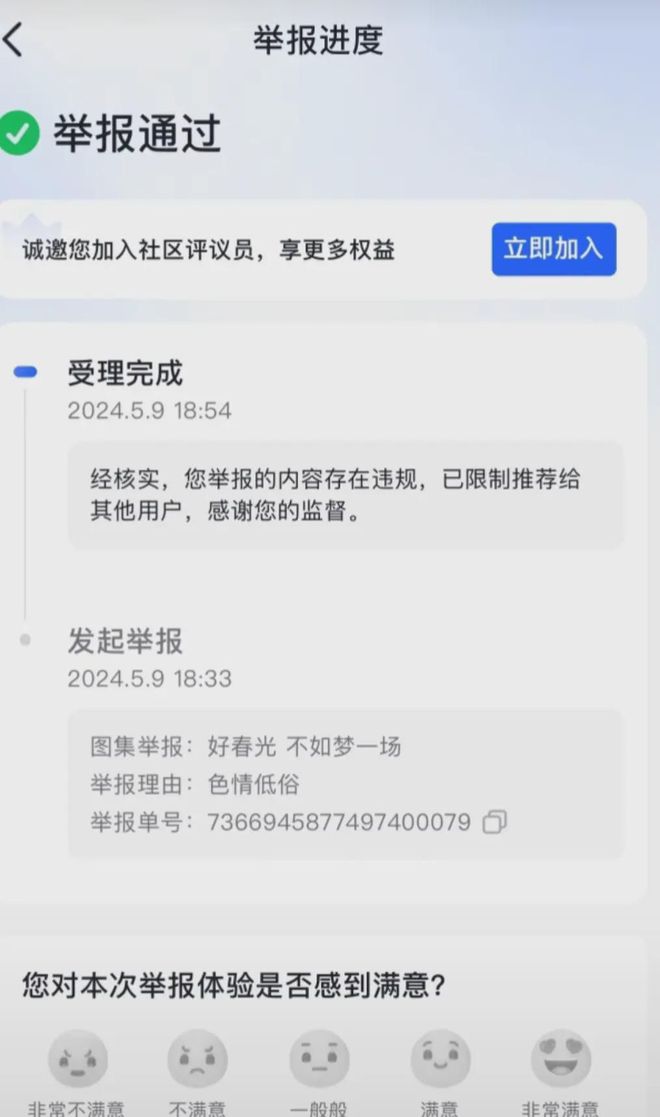 出轨小三老公孩子有责任吗_老公出轨和小三有孩子_小三有了老公孩子