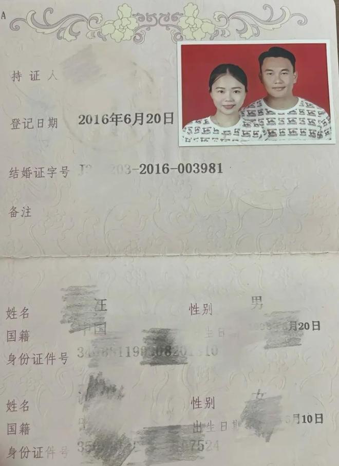 出轨小三老公孩子有责任吗_小三有了老公孩子_老公出轨和小三有孩子