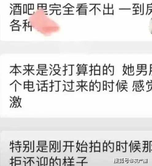 女友出轨还打电话给你听_女朋友出轨男朋友打电话_女友出轨打电话给男友