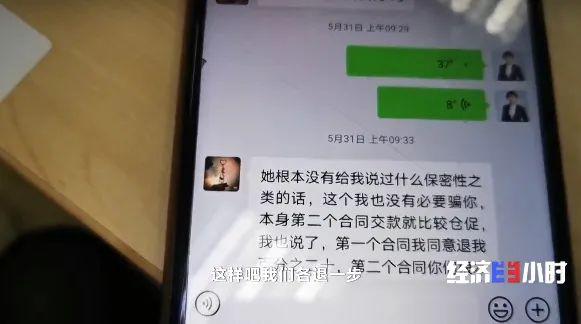 爱情挽回导师是真的吗_导师挽回爱情是什么心理_有没有被导师挽回爱情的