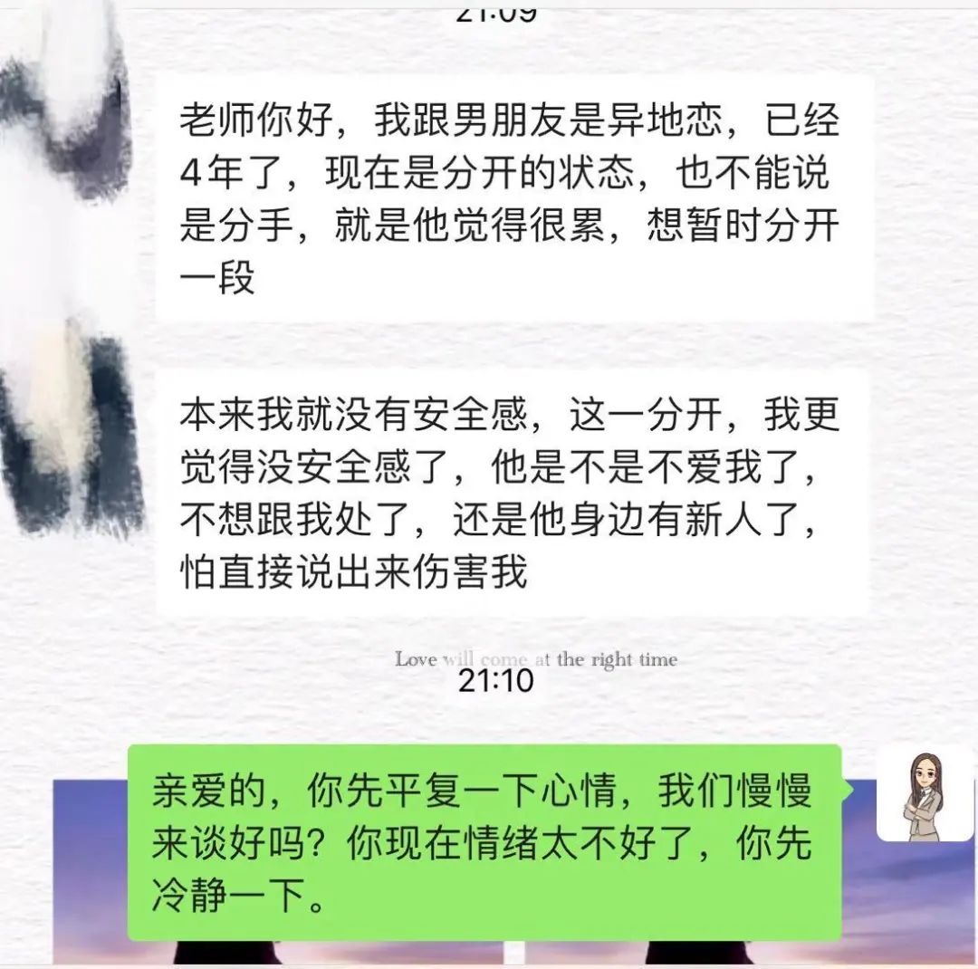 异地恋的男友_异地恋男友爱你的表现_异地男友爱我的表现