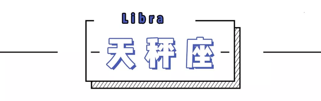 星座情感分析收费属于诈骗吗_十二星座情感分析_星座情感分析准吗