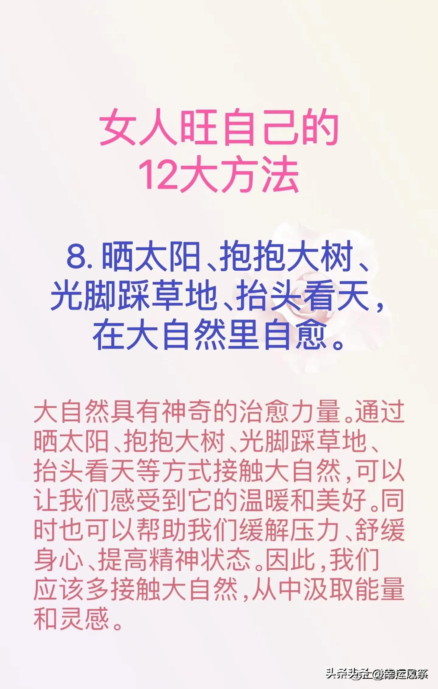 读书能使女人提高修养_女人读什么书提升自己_女人读书提升自己