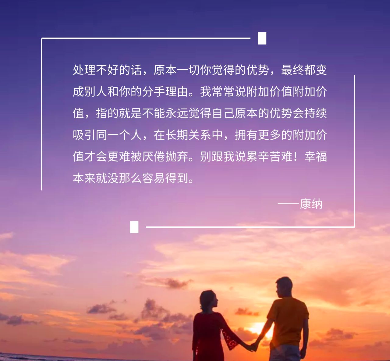 挽救出轨老公的话_老公出轨怎么挽救婚姻_出轨了挽回老公的心的句子