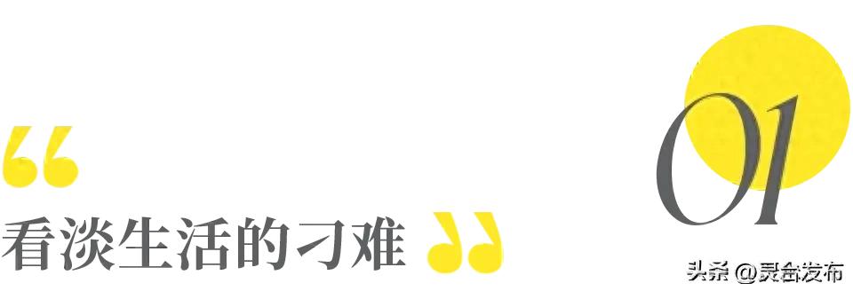 女人读什么书提升自己_读书会让女人更智慧_读书能让女人更有气质