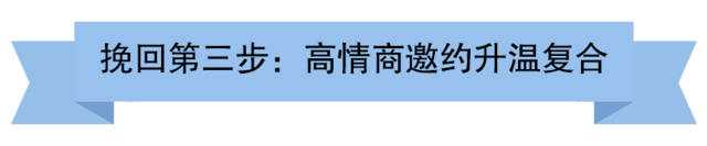 异地恋女生提出分手怎么挽回_异地挽回恋分手女生提出要求_异地恋分手挽回女方