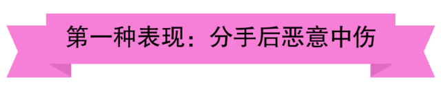 异地恋分手挽回女方_异地挽回恋分手女生提出要求_异地恋女生提出分手怎么挽回