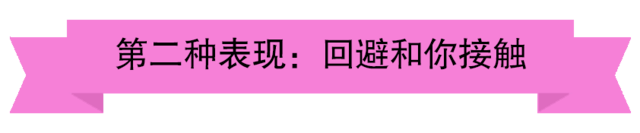 异地恋女生提出分手怎么挽回_异地挽回恋分手女生提出要求_异地恋分手挽回女方