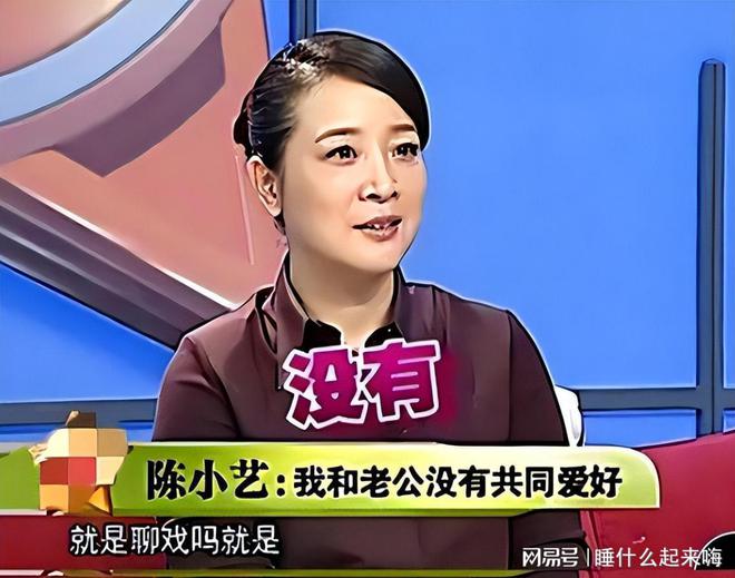 出轨老婆要离婚我该说什么_55岁老婆出轨_出轨老婆还会重新爱上老公吗