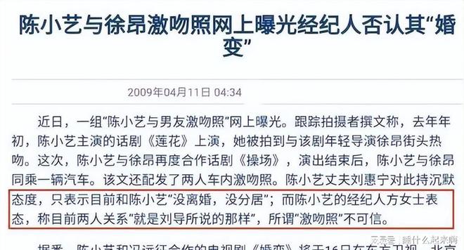 出轨老婆要离婚我该说什么_出轨老婆还会重新爱上老公吗_55岁老婆出轨