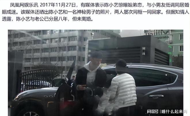 出轨老婆要离婚我该说什么_出轨老婆还会重新爱上老公吗_55岁老婆出轨