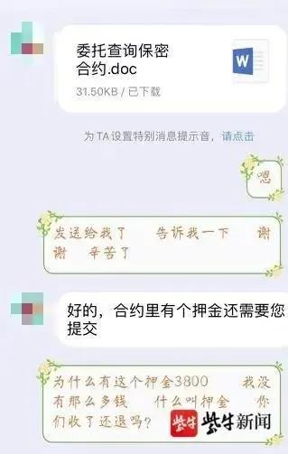 老公出轨调查公司是怎么调查的_调查老公出轨_老公出轨侦探调查