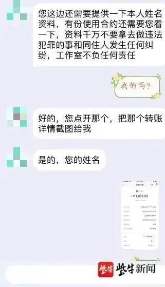 老公出轨调查公司是怎么调查的_老公出轨侦探调查_调查老公出轨