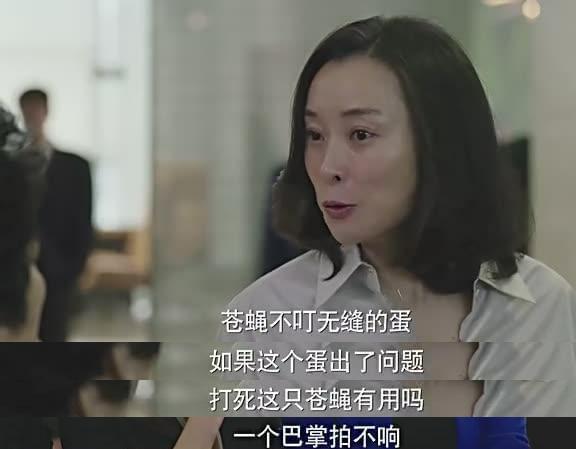 高情商的男人怎么抓住女人的心_抓住男人心的女人_抓住男人女人心情商高的句子