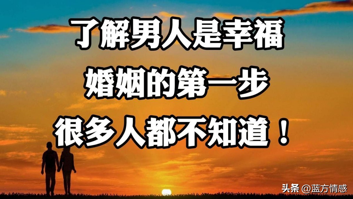 老公出轨和小三有孩子_出轨小三老公孩子有责任吗_小三有了老公孩子