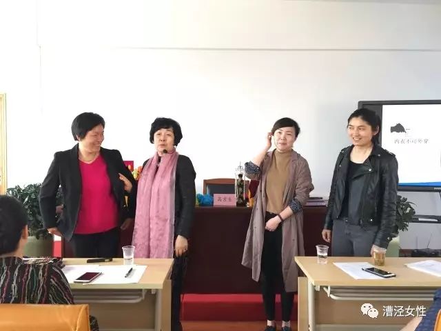 提升女人魅力的礼仪_提升女人魅力的礼仪书_礼仪修养显示个人魅力