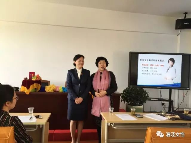 礼仪修养显示个人魅力_提升女人魅力的礼仪_提升女人魅力的礼仪书