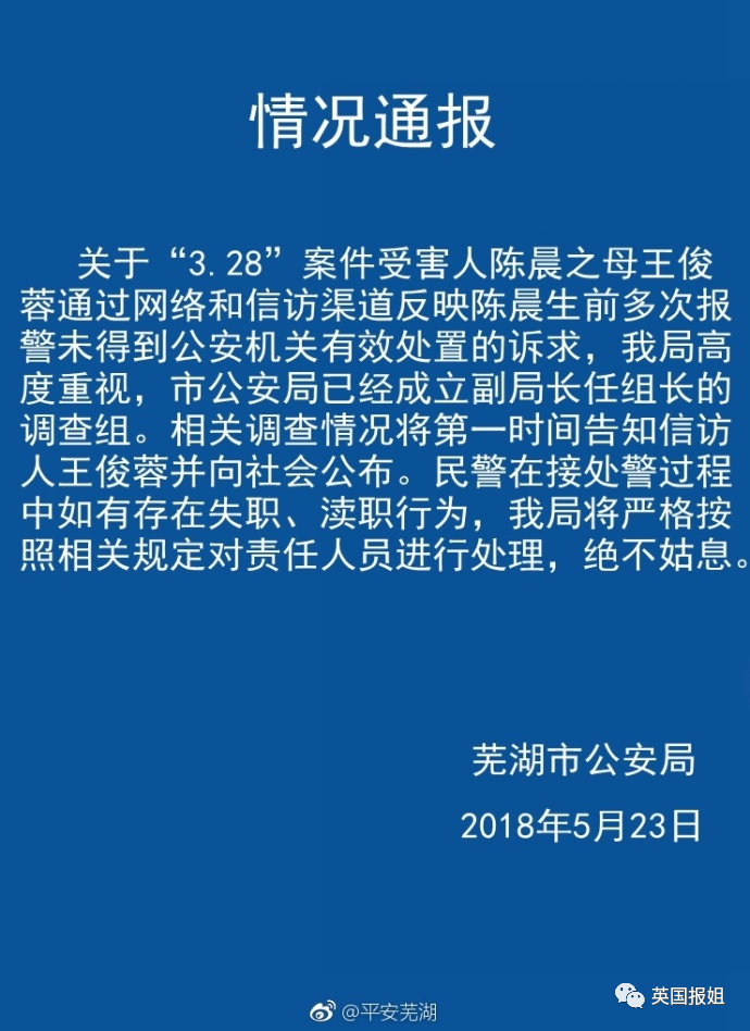 前任挽回你该怎么回复_前男友挽回你_挽回前任男友的话短信