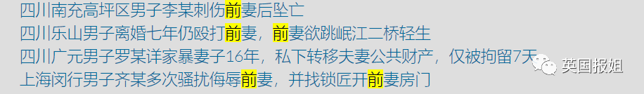 挽回前任男友的话短信_前男友挽回你_前任挽回你该怎么回复