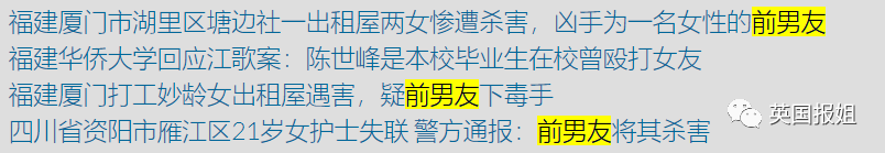 前任挽回你该怎么回复_前男友挽回你_挽回前任男友的话短信